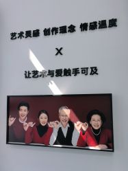 -爱儿美儿童摄影亲子馆(五路居店)