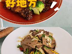 -兴福楼(通州店)