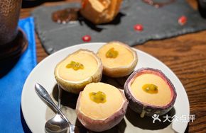 Passion Fruit Pudding