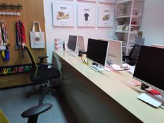 -上海超雄广告有限公司