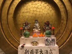 -新南华大酒店(广中店)