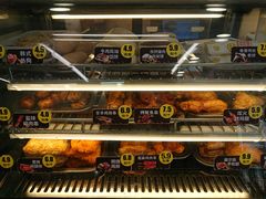 -中百罗森(新武展店)