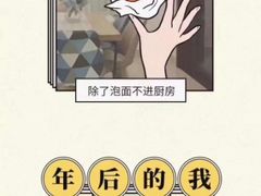 -Misu米苏烘焙生活馆(莞城店)