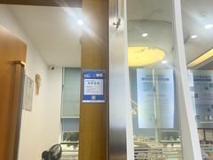 -圣呗口腔·舒适化种植牙·矫正中心(广州总院)
