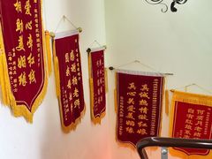 -创世纪情缘·婚恋(杭州家和店)