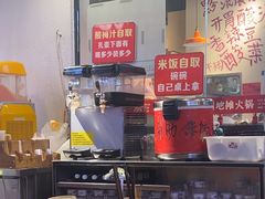 -黔滚滚贵州牛肉火锅·酸汤火锅(创意园店)