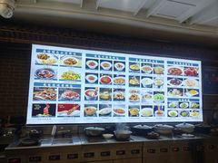 -大清花饺子(山庄店)