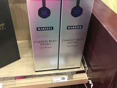 -日上免税店