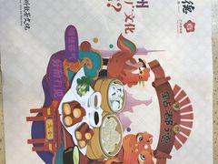 -点都德(汇盈广场店)