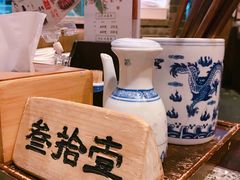 -南京大牌档(三阳广场苏宁店)