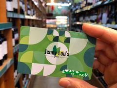 -婕妮璐超市 Jenny Lou’s Shop(三里屯店)
