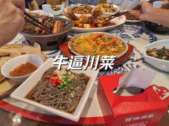 -徐鼎盛民间菜(城南家园店)
