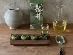 -知味观(湖滨店)