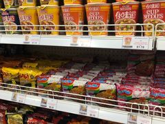 -Asia Plaza Restaurant