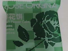 -芸山季·云南野生菌火锅(南翔印象城MEGA店)