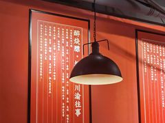 大堂-醉烧膘·烧烤夜宵王(总店)