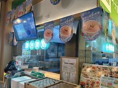 -甲乙饼·手工牛肉饼(金地广场店)