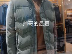 -南通奥特莱斯购物广场