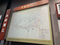 -遵义会议纪念馆