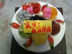 -极致味道动物奶油生日蛋糕(时尚店)