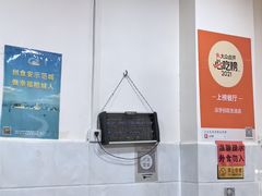 -没牙伯花生汤店(老药洲店)
