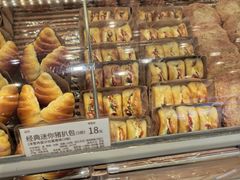-好利来(青年宫店)
