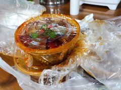 -落端云串串香(南京凤凰西街店)