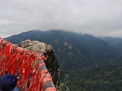 -秦岭终南山世界地质公园翠华山景区