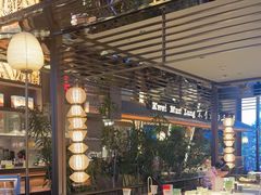 -桂满陇·海市蜃楼·黑金(国金店)