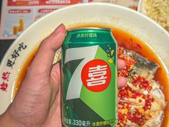 -湘阁里辣(东门茂业店)