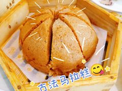 -點無缺茶楼·海鲜酒家(世博店)