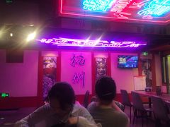 -长藤鬼校(龙翔店)