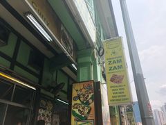 -新加坡Zam Zam餐馆