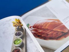 -小大董·烤鸭(五棵松店)