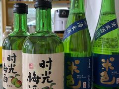 -瓶子星球喝酒公司(九街店)