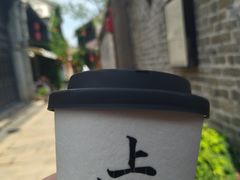 -河下古镇
