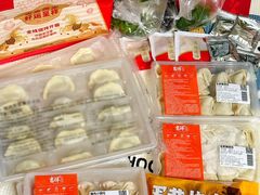 -吉祥馄饨(上海新上大店)