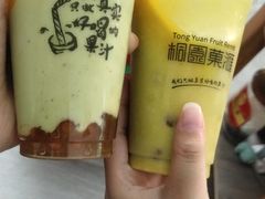 -桐园果汇(湖贝店)