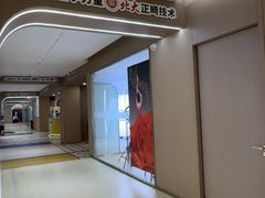 -固德口腔(南城总院)