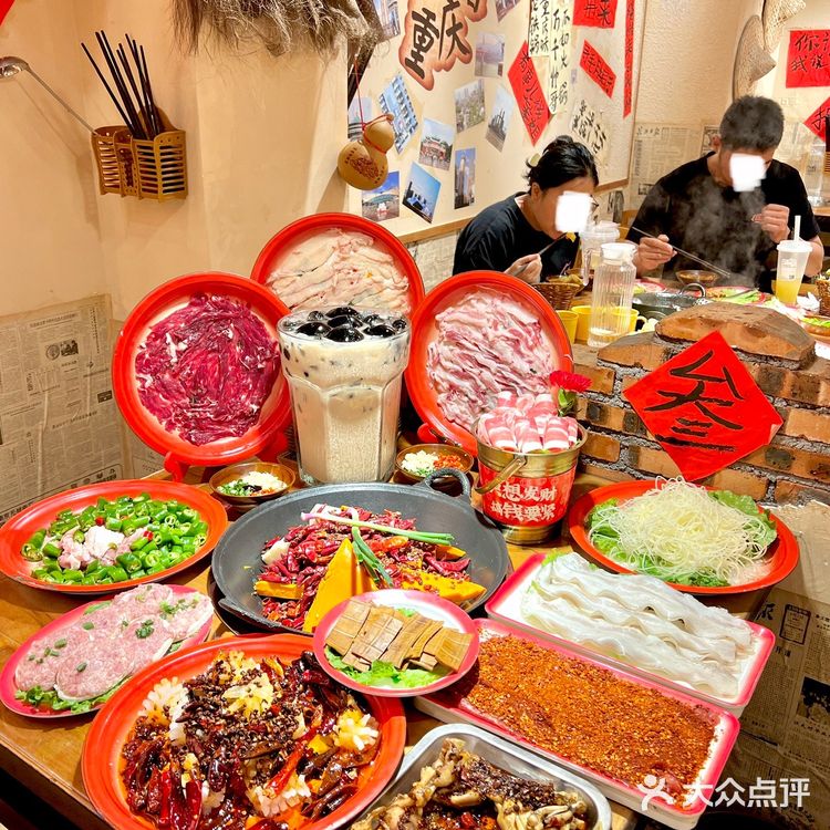 江南西这里！喝上XLLLLLLLLL版珍珠奶