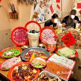 江南西这里！喝上XLLLLLLLLL版珍珠奶