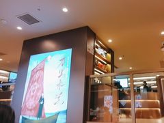 -霸王茶姬(上海恒基名人店)