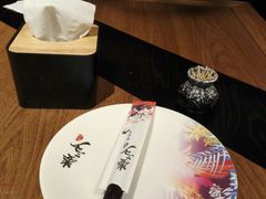 -娄三少春饼·烤鸭(合生汇购物中心店)