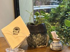 -金孔雀德宏傣味餐馆(魏公村店)