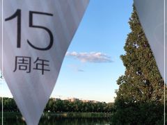 -素心小筑(后沙裕镇店)
