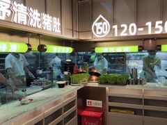 -洪氏嗨捞·广东猪肚鸡·椰子鸡火锅(西咸万象城店)