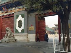 -国家图书馆·古籍馆