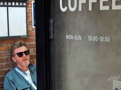 -VOYAGE COFFEE(北锣鼓巷店)