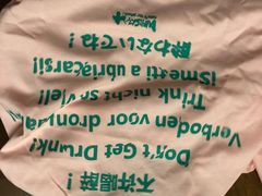 -北京三里屯CHAO酒店