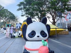 -东莞松山湖万象汇